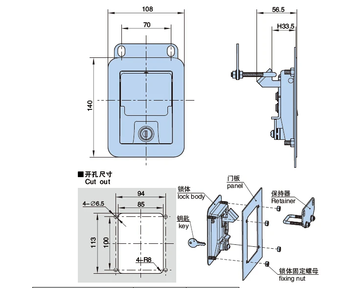 sliding door lock