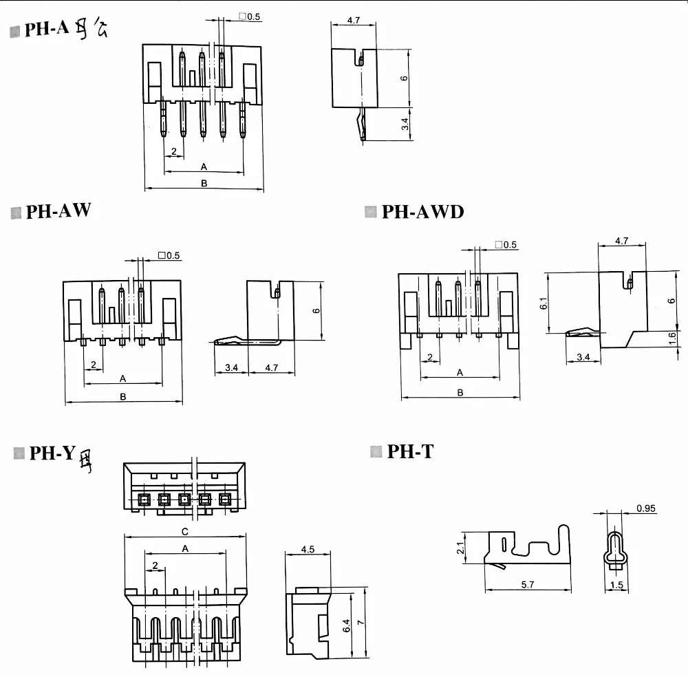 2 Pin Jst Ph Connector 2.0mm Cable 6 Inch - Buy Jst Connector,Jst Ph,2 ...