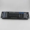 Programmable led rgb disco 240 dmx controller/stepper motor controller dmx for dj stage light
