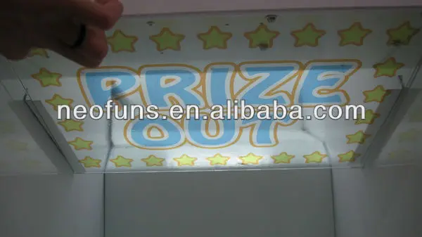 push toy machine 9_.JPG