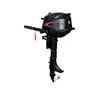 Outboard Engine 4 Hp for sale