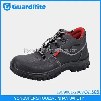 trendy safety shoes