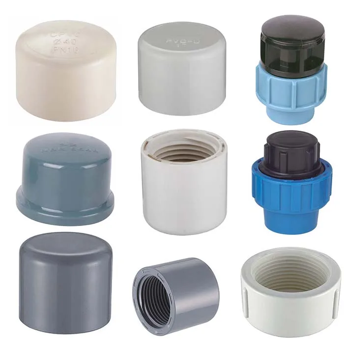 塑料pvc 减少联轴器内螺纹管接头接头 1/2  4 odm/oem 减速机可用