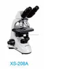 Biobase lab use Cheap type biologic cell microscope