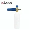 professional blue car detailing snow foam lance with 1/4" quick release
