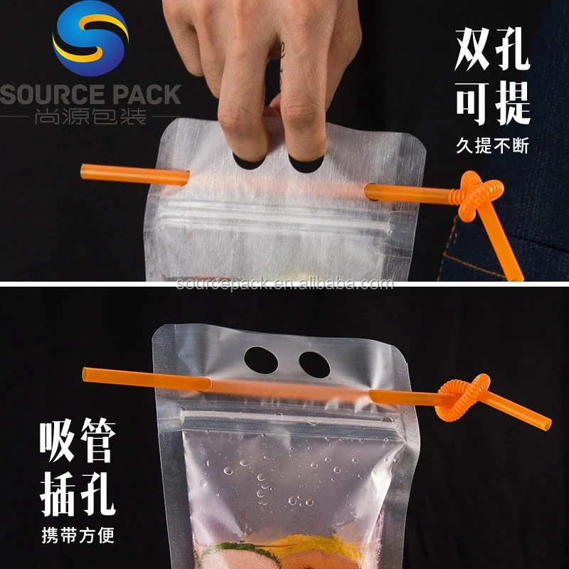 Custom Print Transparent Plastic Zip Lock Drinks Beverage Bags Buy Beverage Bags,Plastic Zip