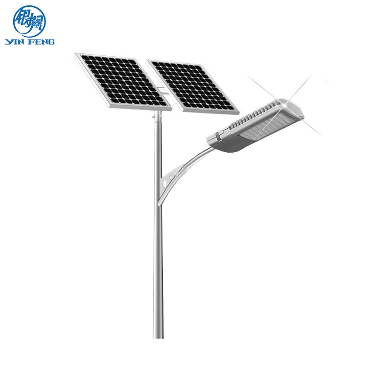 Yinfeng 40w Cob Solar Led Street Light With Pole - Buy 40w Solar Street ...