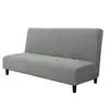CHUN YI Armless Sofa Slipcover Elastic Fitted Full Folding Sofa Bed Cover Without Armrests,Removable Machine Washable Non--SF-08