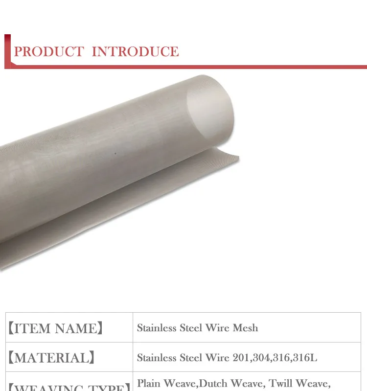 ss 316 wire mesh screen