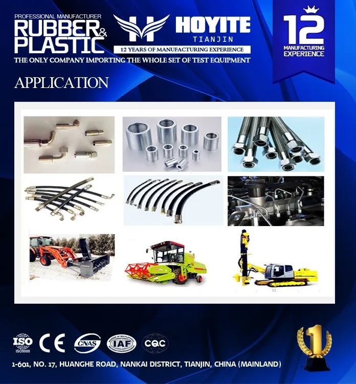 5/8" r6 hydraulic corrugated water rubber hose
