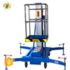 7LSJLI Shandong SevenLift 8m home Cleaning Elevator hydraulic electric mobile auto aluminum vertical platform lift