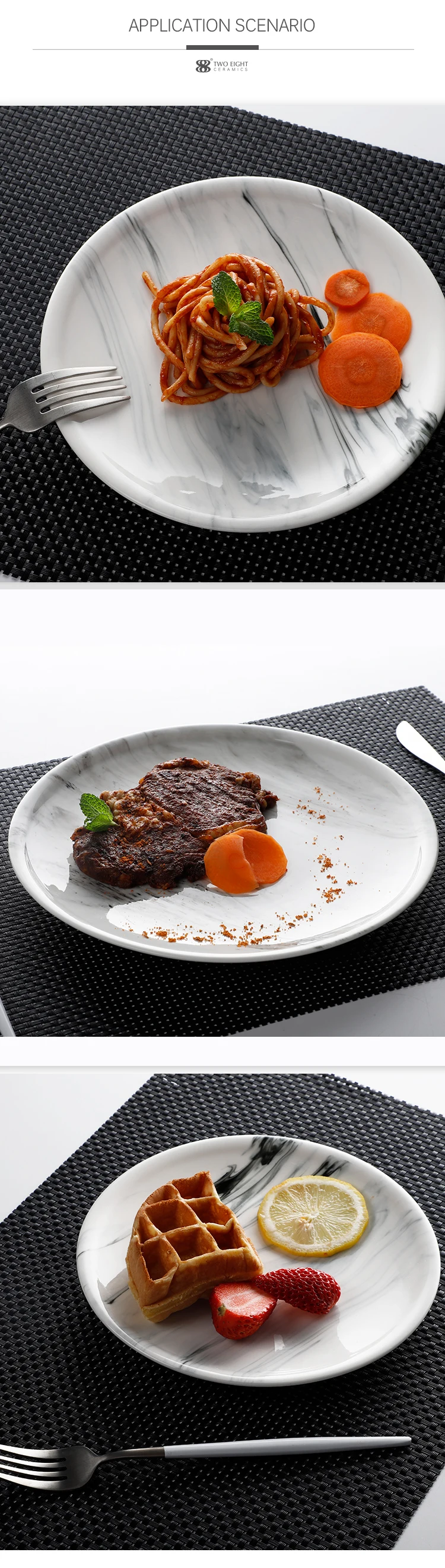 Special Design Restaurant Crokery Appetizer Plate, Wholesale Restaurant Porcelain Marble Shallow Plate#