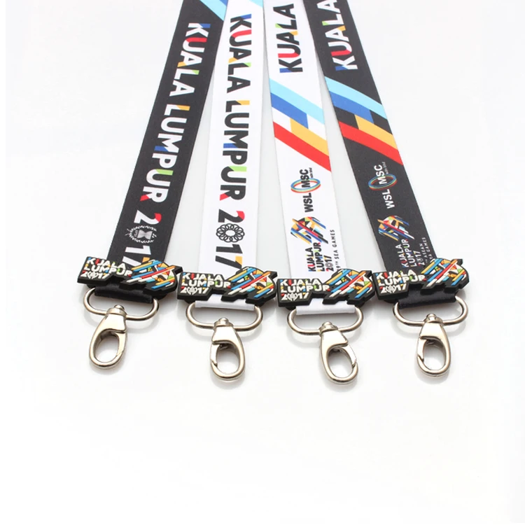 lanyard (166)