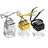/product-detail/square-shape-silver-cap-empty-hanging-air-freshener-car-perfume-diffuser-62128762040.html
