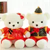 Lovely couple wedding bear doll small wedding doll a pair of doll maid of honor hand gift girl present
