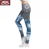Women Sport Pants Printed Slim Pencil Pants Mandala Fitness Leggings