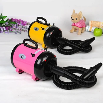 dog grooming machine