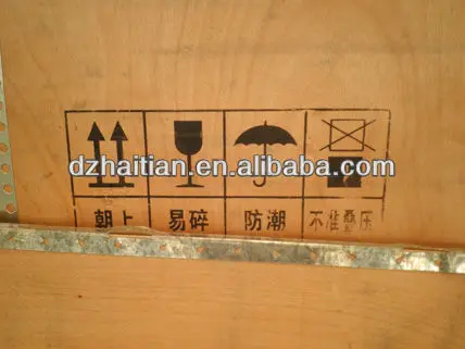 Extrusion Concrete Beam Machine