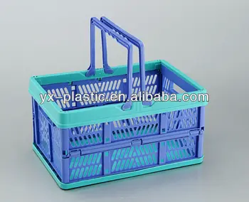 folding basket