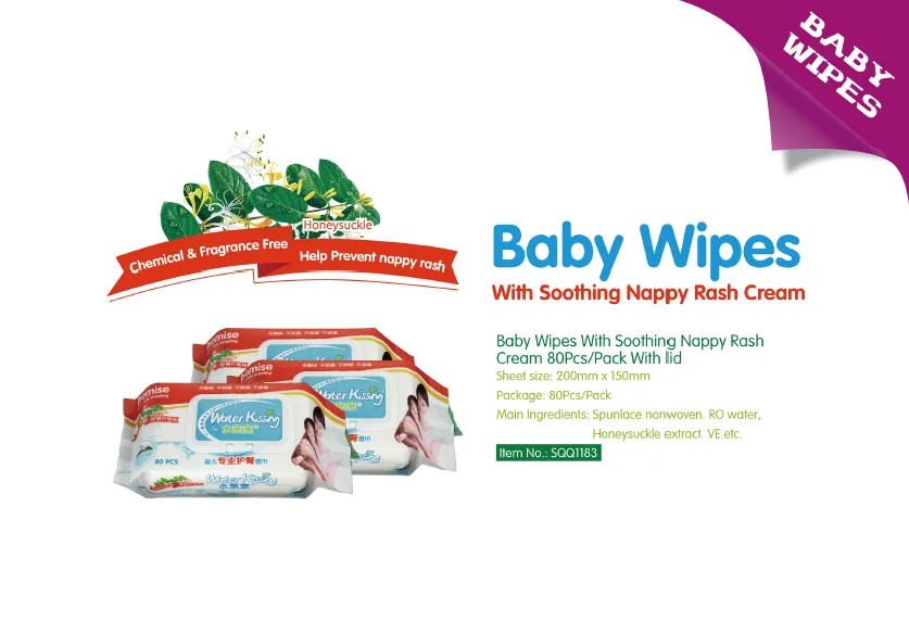 babywipes factory (2).png