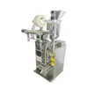 Faster Delivery Ice Jelly Face Cream Popsicle Packaging Machine