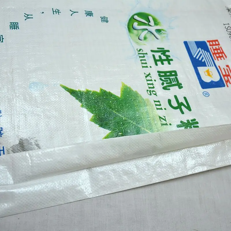 QQ20171213094406.jpg