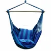 HR Blue Stripe Cotton Outdoor Indoor Hammock Chair With Pillow