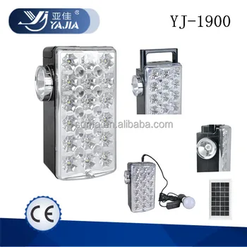 Yajia Yj 1900 Rechargeable Solar Led Lighting Systems Dp Yage Yajia Yj 1900 Rechargeable Solar Led Lighting Systems Dp Yage