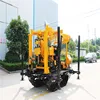 small portable full hydraulic water well drilling rig drilling rig/portable digging machines/borehole drilling machine