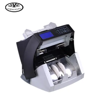 botswana pula bwp currency reliable multi discriminator machine larger
