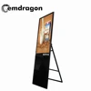 Portable advertising led display Neww 32 inch led screen advertising led commercial advertising display screen
