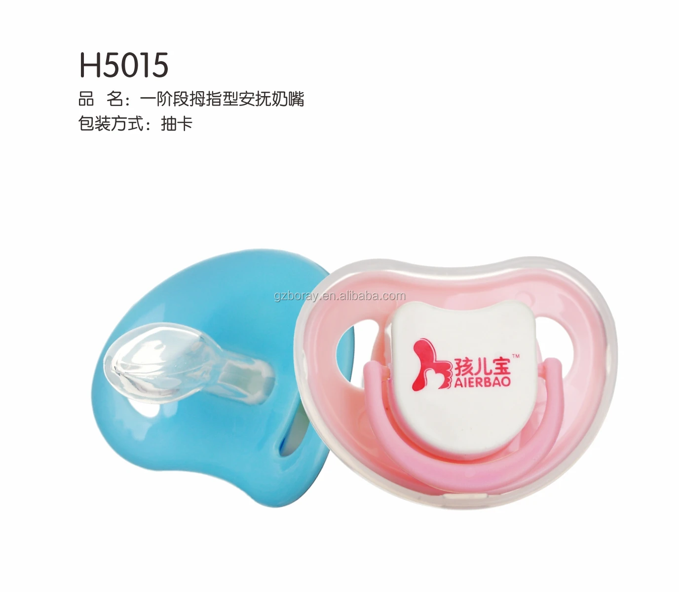 Podgotovka Susha Hudozhnik Biberon Silicone Amazon Wanderingeagles Com