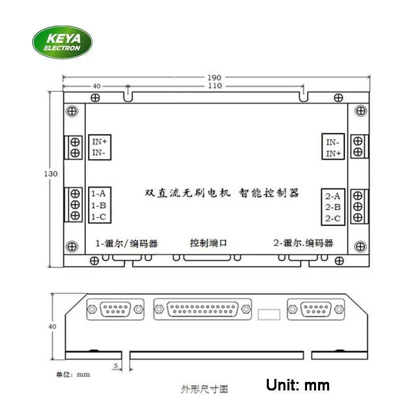 KYDBL4850-2E drawing