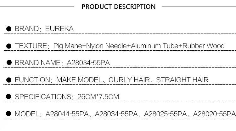 EUREKA A28034-55PA-B Professional Aluminum Tube With Boar Bristle And Nylon Pins Salon Round Hair Brush