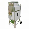 China Supply Electric Sweet Corn Peeling Threshing Shelling Machine