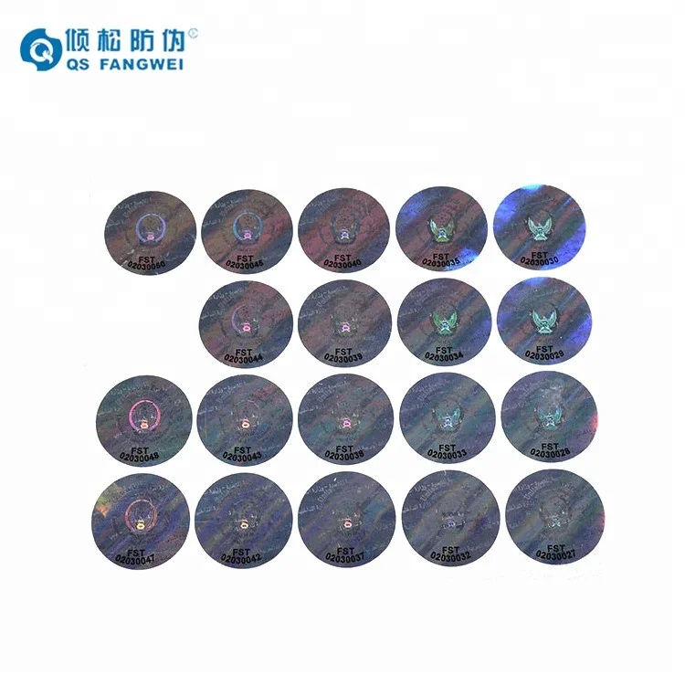3D hologram label1 (5)