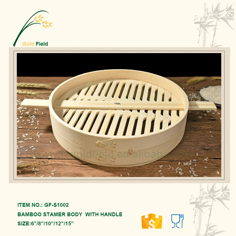 BAMBOO STEAMER GF-S1002-3.jpg