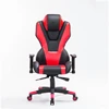 AOQI High-Back computer game chair Desk Office computer gaming chair rest Racing gaming computer chair big and tall