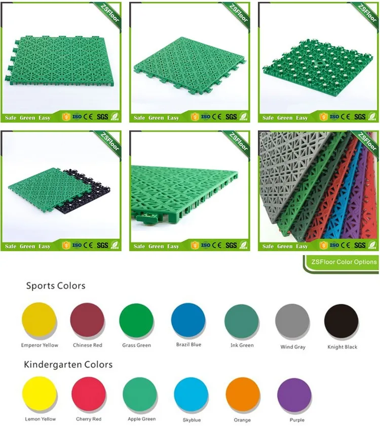 outdoor sport