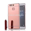 Wholesale electroplating mirror phone case with tpu mirror case for huawei P8 lite back cover case