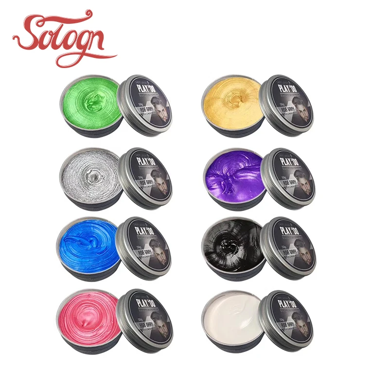 2018 Hot Selling Grey Color Silver Hair Dye Wax Pomade High