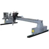 Chinese good quality Gantry type CNC plasma and oxy-fuel structure cutting machine