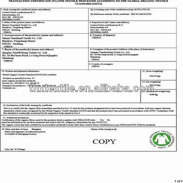 organic cotton yarn certificate by GOTS-1