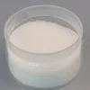 Best selling Nonionic polyacrylamide C-16/Nonionic polyacrylamide used in mineral processing