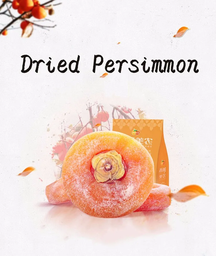 dried persimmons.jpg