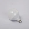 Alibaba golden supplier 18w bulb lights 1360lm e27 g125 led globe bulb