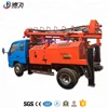 Portable DTH Hammer Water Well Mining Exploration