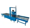 case box package barcode reader/ scale/ volumetric size cubic cube meter carton dimensioning weigher
