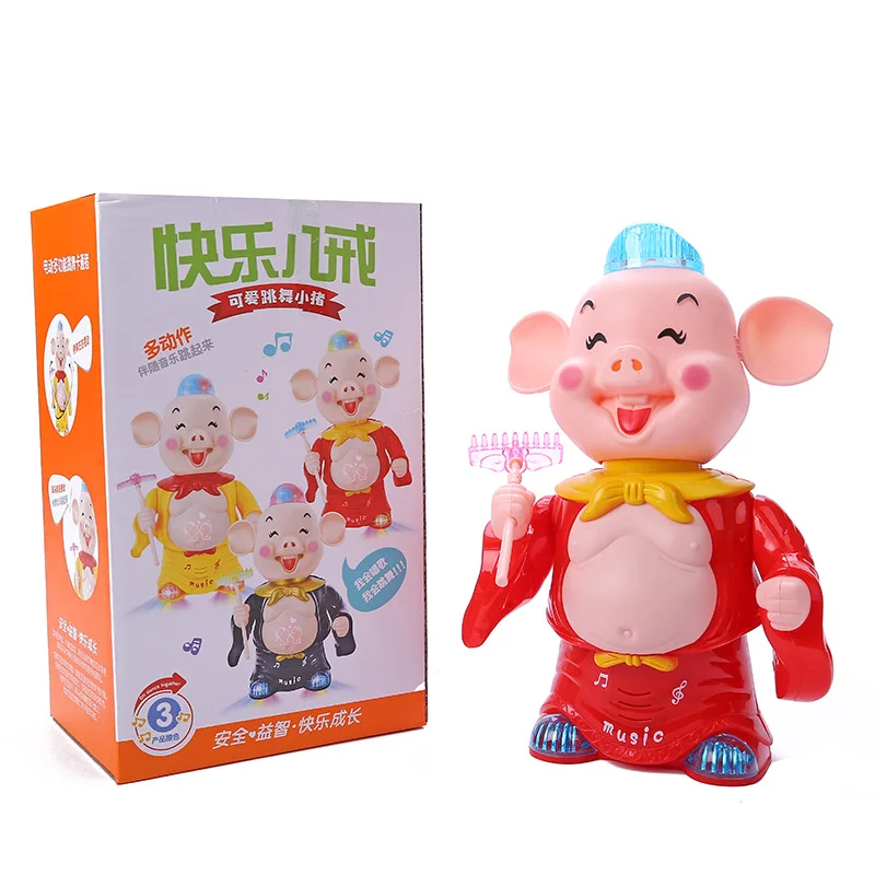 Wholesale Funny Electronic Animal Toy With Light And Music Cute Plastic Children's Educational