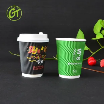 Ripple Wall Paper Hot Drink Cups Mini Cute Coffee With Lids Modern Turkish 7oz Ripple Wall Paper Hot Drink Cups Mini Cute Coffee With Lids Modern Turkish 7oz